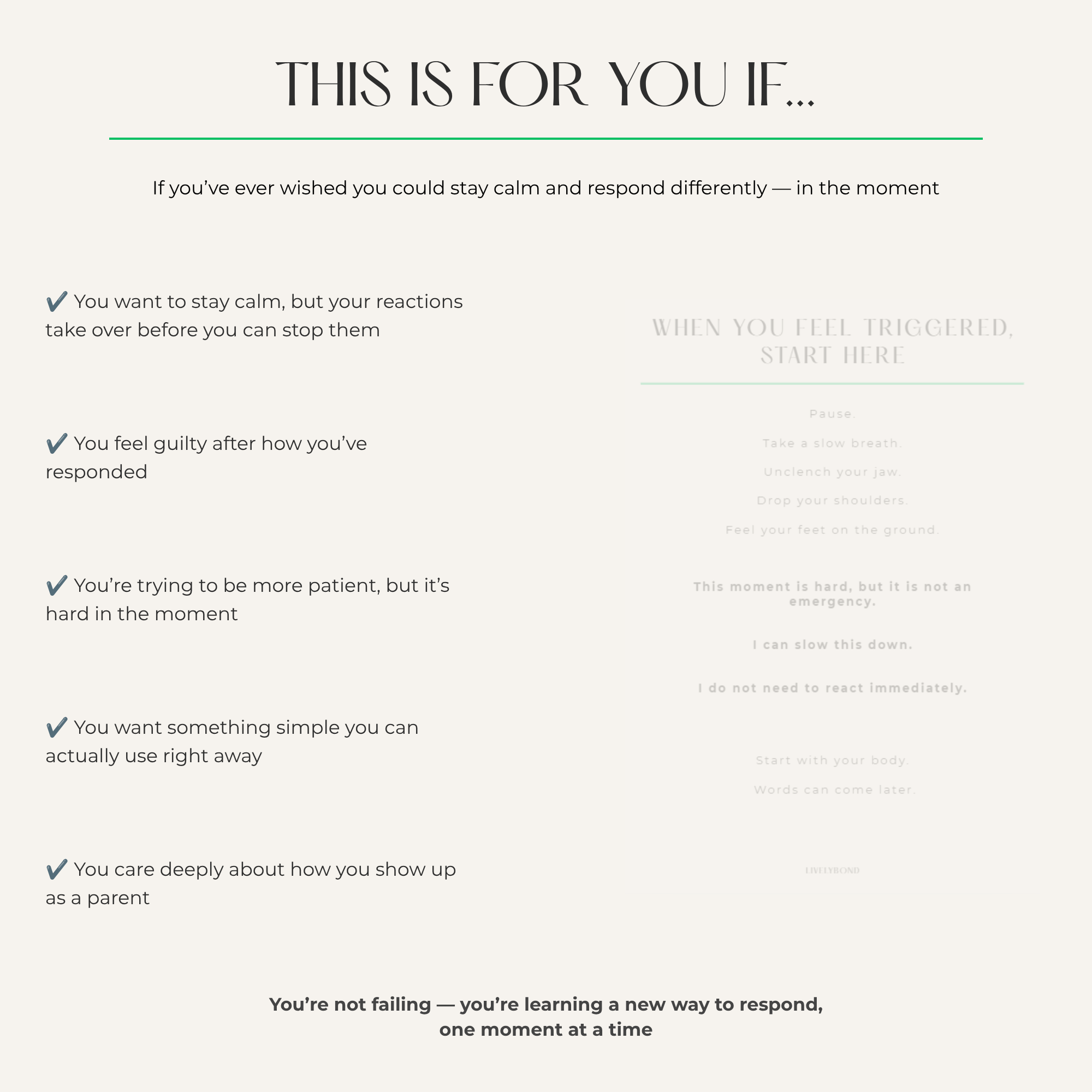 Triggered Parent Guide Preview Page